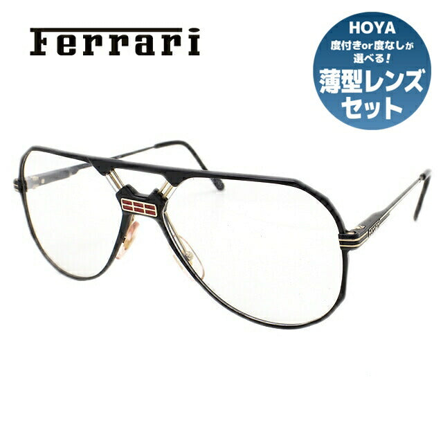 メガネ 度付き 度なし 伊達メガネ 眼鏡 Ferrari フェラーリ F23 586 59サイズ UVカット 紫外線 ラッピング無料
