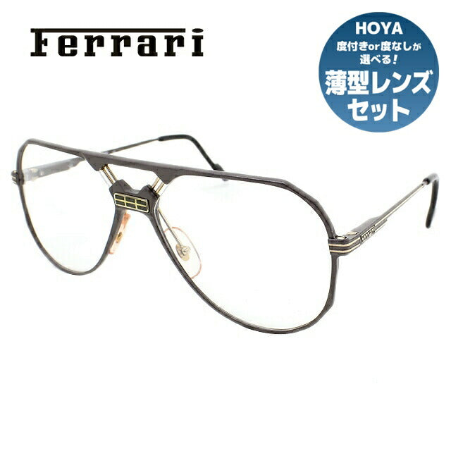 メガネ 度付き 度なし 伊達メガネ 眼鏡 Ferrari フェラーリ F23 700 59サイズ UVカット 紫外線 ラッピング無料