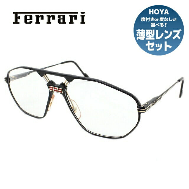 メガネ 度付き 度なし 伊達メガネ 眼鏡 Ferrari フェラーリ F22 586 62サイズ UVカット 紫外線 ラッピング無料