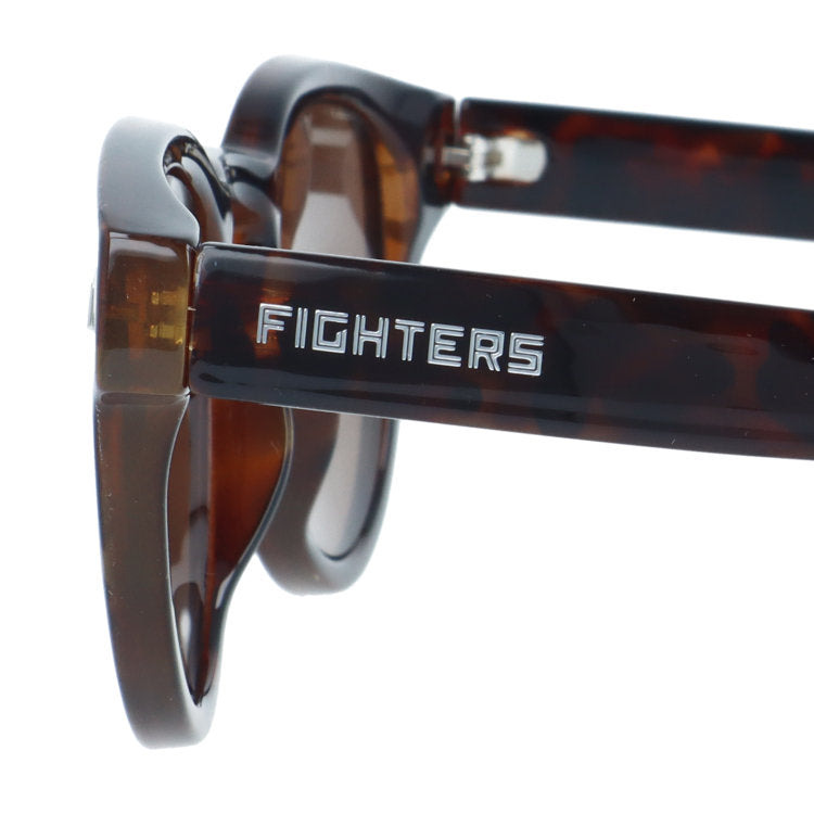 ファイターズ サングラス アジアンフィット FIGHTERS FT262-1 48サイズ ボストン型 ユニセックス メンズ レディース