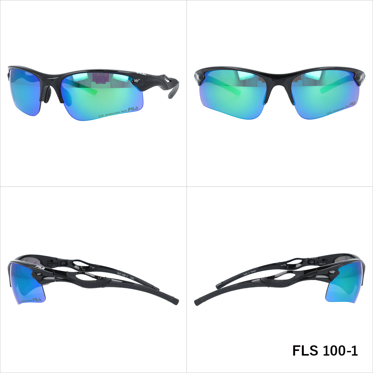 フィラ 偏光サングラス アジアンフィット FILA FLS 100 スポーツ 釣り ドライブ メンズ レディース モデル UVカット ラッピング無料