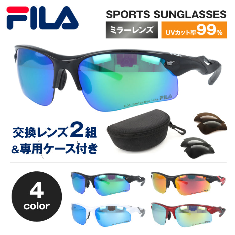 フィラのサングラス（FILA）