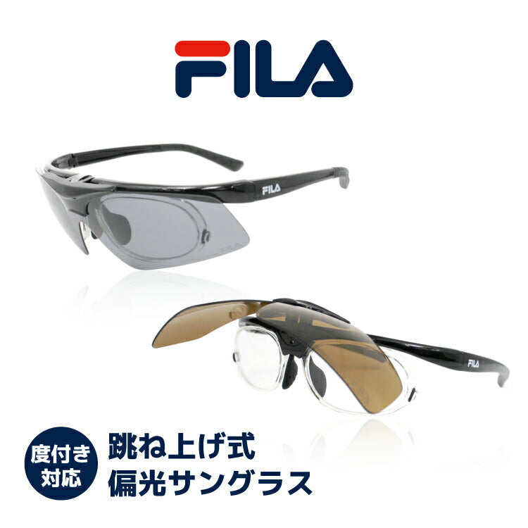 フィラ 偏光サングラス アジアンフィット FILA FLS102 全2カラー 140サイズ スポーツ 釣り ドライブ メンズ レディース モデル UVカット ラッピング無料