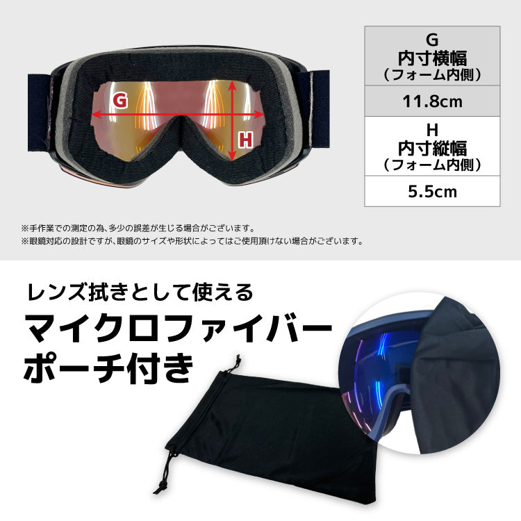 FILA フィラ FLG 1222 眼鏡対応 ミラーレンズ スノーゴーグル スキー スノーボード スノボ 球面ダブルレンズ フレームレス リムレス メンズ レディース ウィンタースポーツ 曇り防止 曇り止め 誕生日 プレゼント 男性 女性