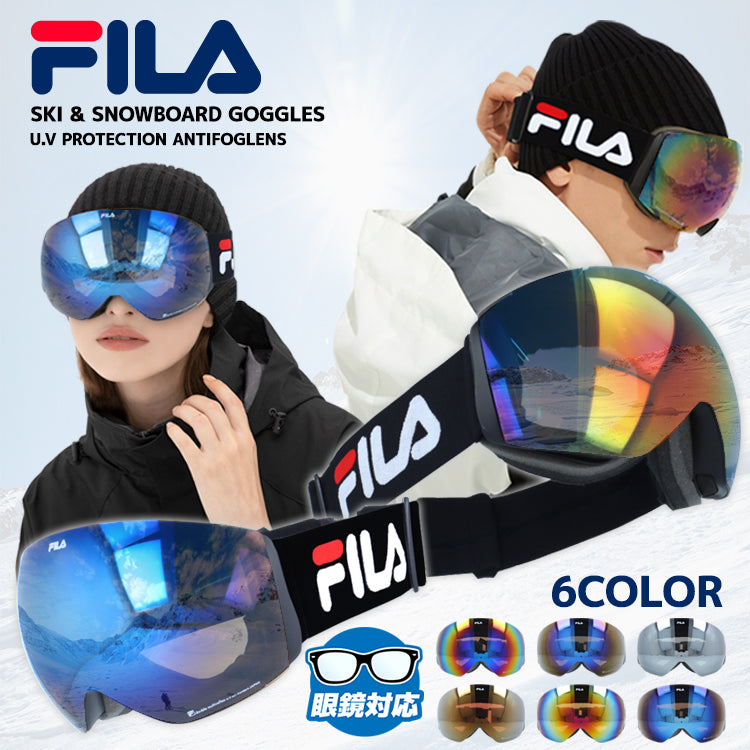 FILA フィラ FLG 1222 眼鏡対応 ミラーレンズ スノーゴーグル スキー スノーボード スノボ 球面ダブルレンズ フレームレス リムレス メンズ レディース ウィンタースポーツ 曇り防止 曇り止め 誕生日 プレゼント 男性 女性