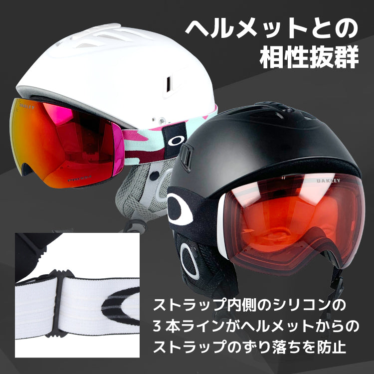 【眼鏡対応】オークリー ゴーグル フライトデッキ XM（M） OAKLEY FLIGHT DECK XM（M） OO7064-45 レギュラーフィット プリズム メンズ レディース 男女兼用 スキー スノボ リムレス 【Prizm Snow Hi Pink Iridium】 プレゼント