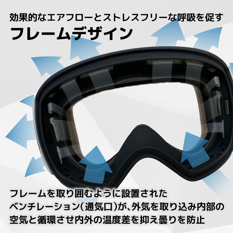 オークリー ゴーグル フライトデッキ XL（L） プリズム スタンダードフィット OAKLEY FLIGHT DECK XL（L） OO7050-A2 球面ダブルレンズ 眼鏡対応 曇り止め スポーツ スノーボード スキー 紫外線 UVカット 雪 冬 ブランド