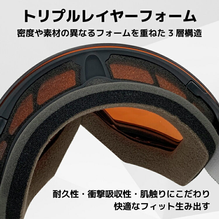 オークリー ゴーグル フライトデッキ XM（M） プリズム スタンダードフィット OAKLEY FLIGHT DECK XM（M） OO7064-B2 球面ダブルレンズ 眼鏡対応 メンズ レディース 曇り止め スポーツ スノーボード スキー 紫外線 UVカット ブランド プレゼント