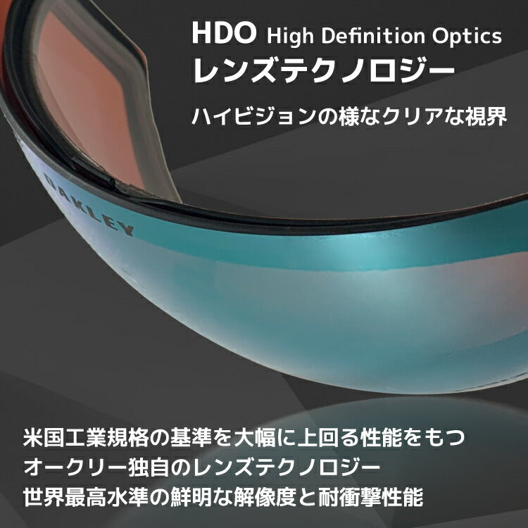 【眼鏡対応】オークリー ゴーグル フライトデッキ XL（L） OAKLEY プリズム レギュラーフィット FLIGHT DECK XL（L） OO7050-34 男女兼用 メンズ レディース スキー スノボ リムレス 【Prizm HI Pink Iridium】 プレゼント