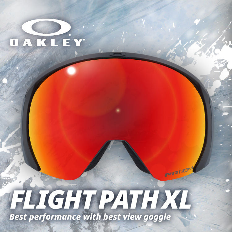 オークリー ゴーグル フライトパス XL プリズム ミラーレンズ レギュラーフィット（グローバルフィット） OAKLEY FLIGHT PATH XL OO7110 全4カラー OO7110-01/OO7110-08/OO7110-23/OO7110-27 球面レンズ 眼鏡対応 曇りにくい ユニセックス メンズ レディース