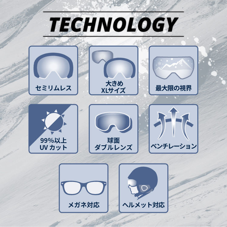 眼鏡対応】オークリー ゴーグル フライトパス XL（L） プリズム
