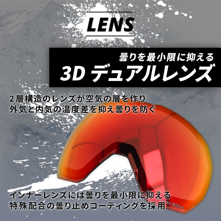 オークリー ゴーグル フライトパス XL プリズム ミラーレンズ