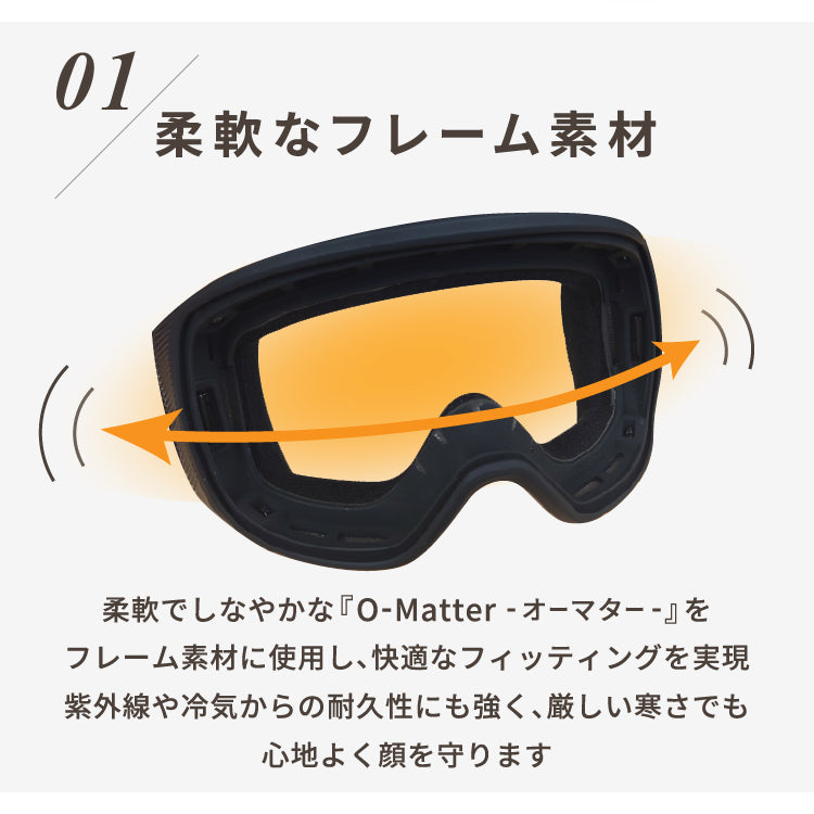 【眼鏡対応】オークリー ゴーグル フライトトラッカー XM（M） プリズム グローバルフィット OAKLEY FLIGHT TRACKER XM（M） OO7105-27 ユニセックス メンズ レディース スキー スノボ 【Prizm Sapphire Iridium】 プレゼント