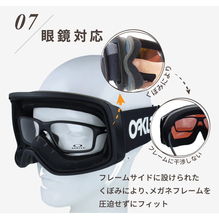 【眼鏡対応】オークリー ゴーグル フライトトラッカー XM（M） プリズム グローバルフィット OAKLEY FLIGHT TRACKER XM（M） OO7105-27 ユニセックス メンズ レディース スキー スノボ 【Prizm Sapphire Iridium】 プレゼント