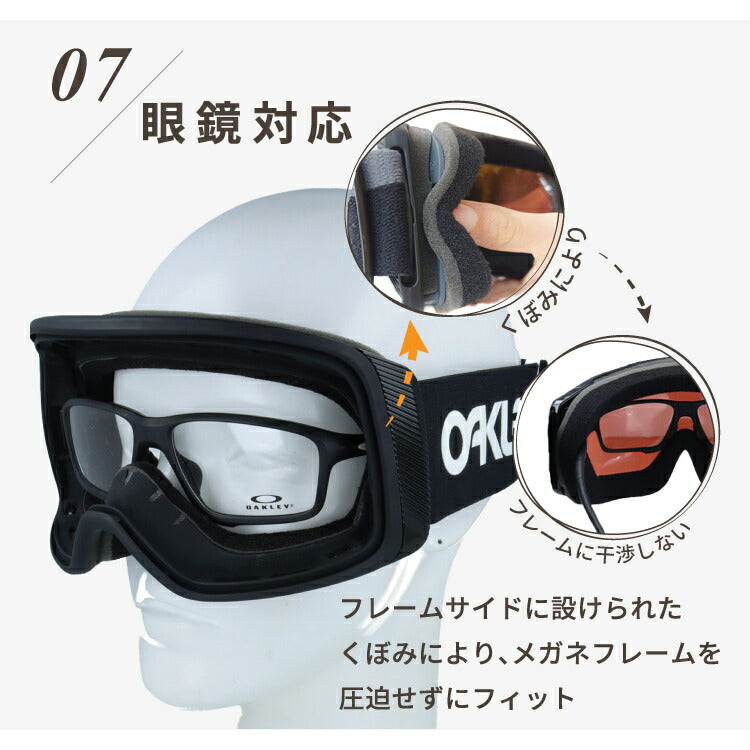 オークリー スノーゴーグル用交換レンズ フライトトラッカーXM