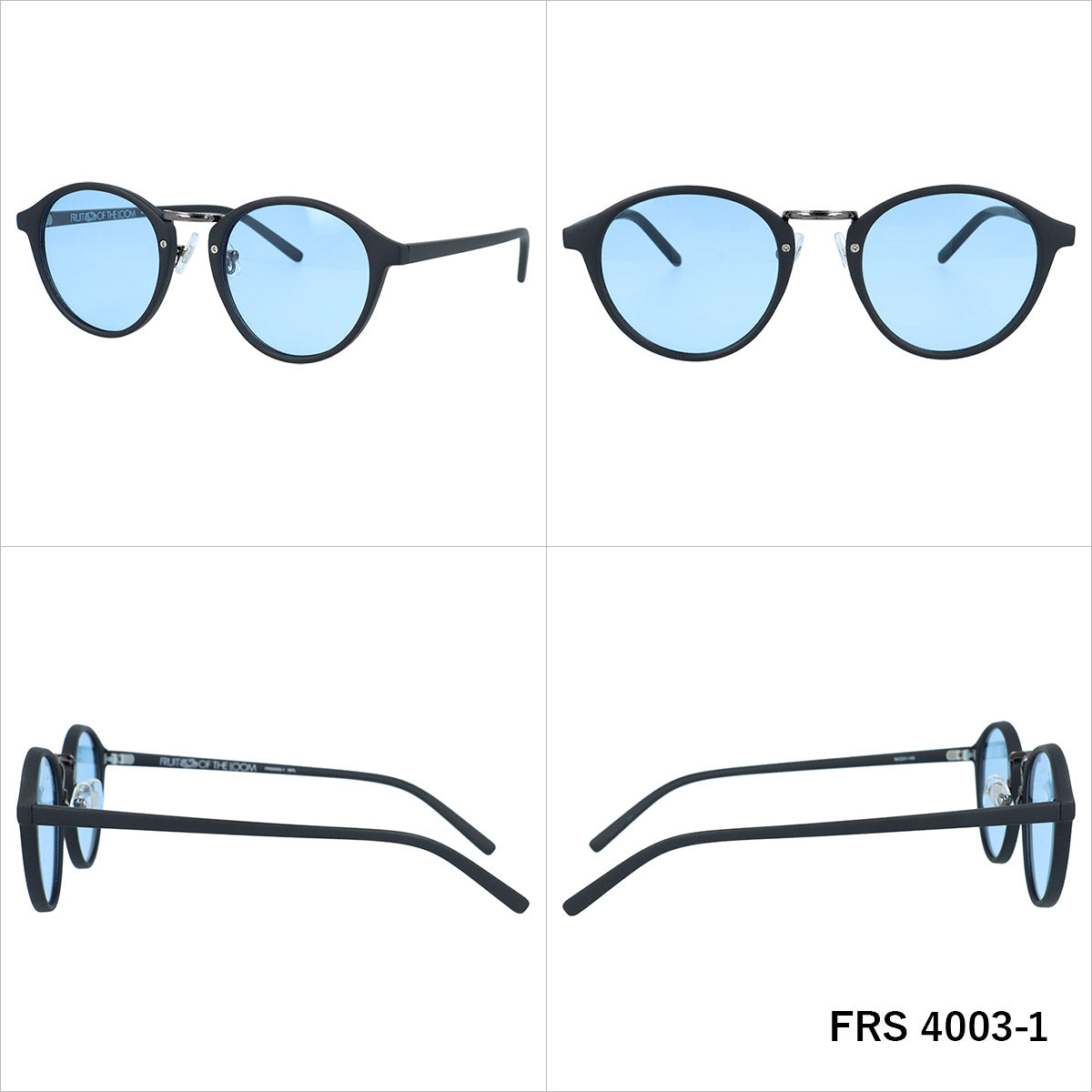 フルーツオブザルーム サングラス アジアンフィット（フルフィット） 調整可能ノーズパッド（クリングス） FRUIT OF THE LOOM FRS4003 全3カラー 50サイズ ボストン型 ユニセックス メンズ レディース