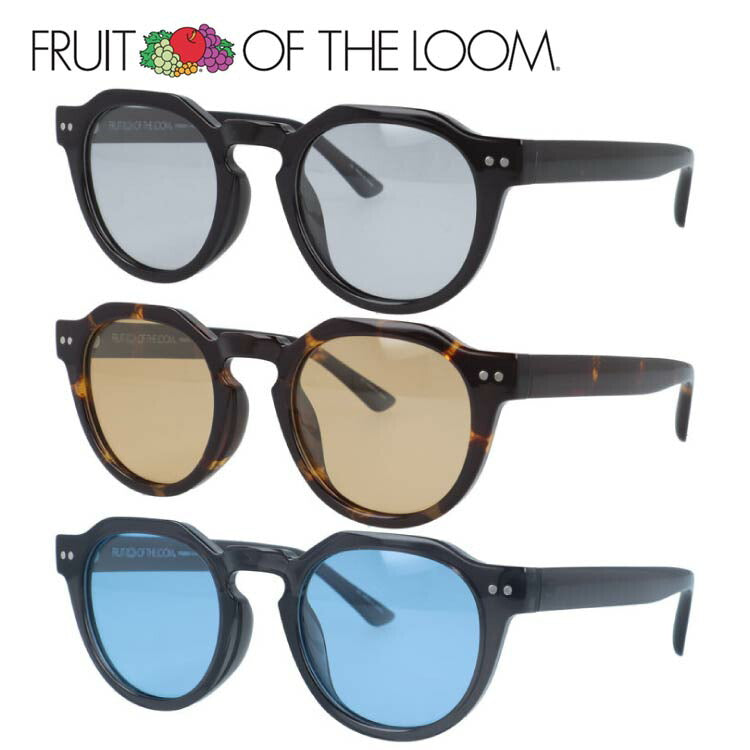 フルーツオブザルーム サングラス 偏光 調光サングラス アジアンフィット FRUIT OF THE LOOM FRS8001 49サイズ 全3カラー ボストン型 ポラライズド フォトクロミック ユニセックス メンズ レディース