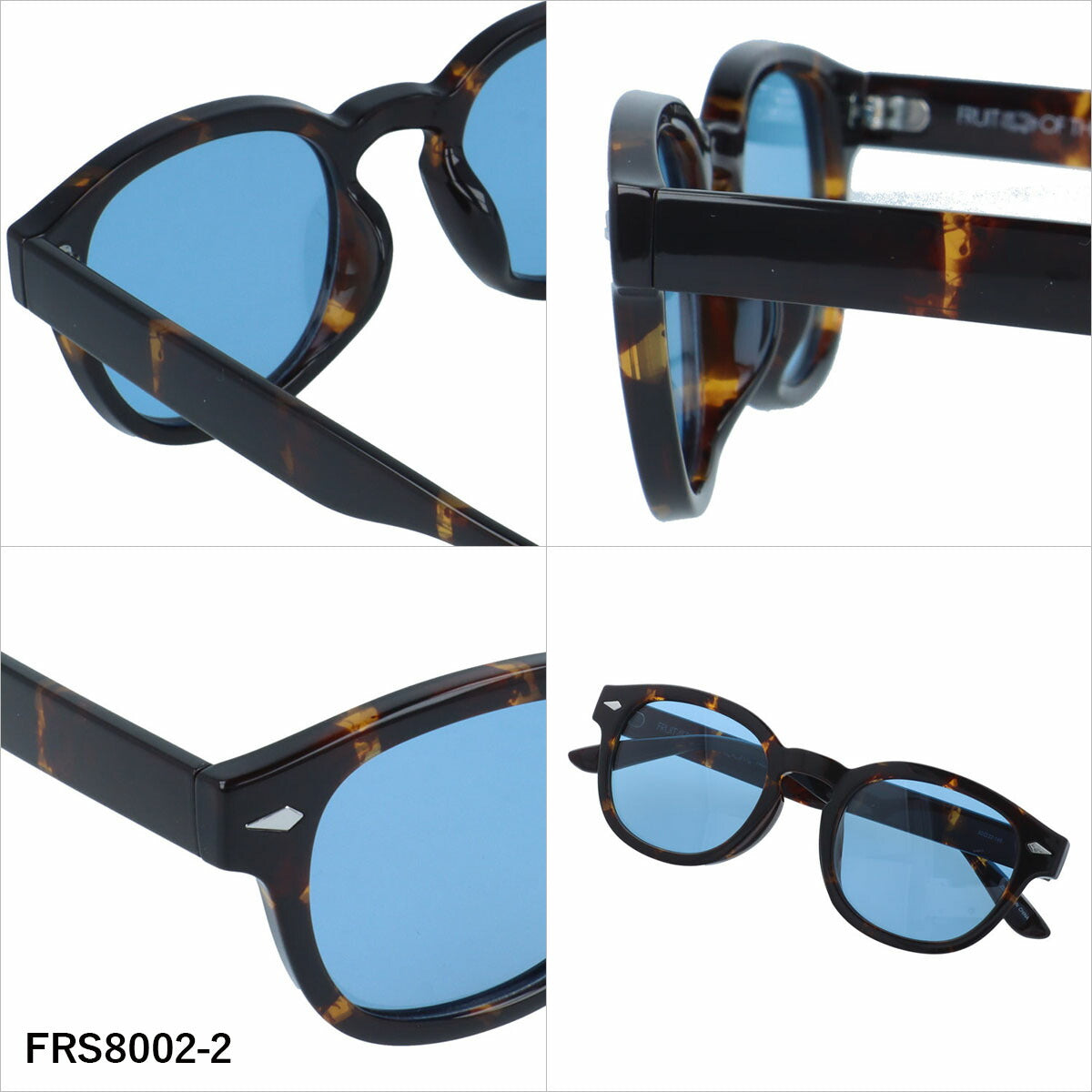 フルーツオブザルーム サングラス 偏光 調光サングラス アジアンフィット FRUIT OF THE LOOM FRS8002 50サイズ 全3カラー ウェリントン型 ポラライズド フォトクロミック ユニセックス メンズ レディース