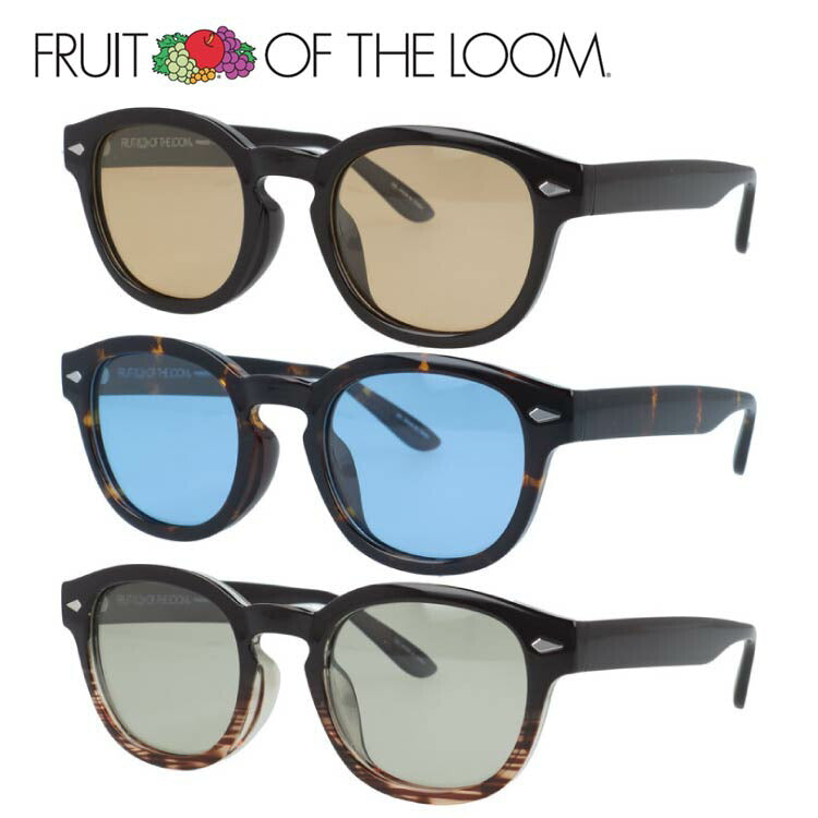 フルーツオブザルーム サングラス 偏光 調光サングラス アジアンフィット FRUIT OF THE LOOM FRS8002 50サイズ 全3カラー ウェリントン型 ポラライズド フォトクロミック ユニセックス メンズ レディース
