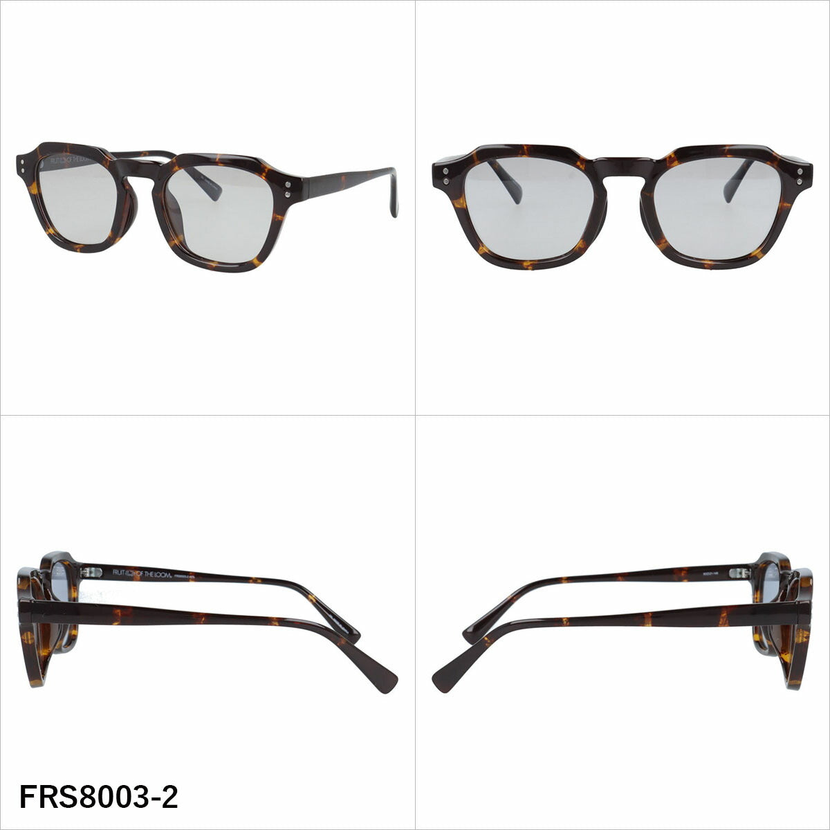 フルーツオブザルーム サングラス 偏光 調光サングラス アジアンフィット FRUIT OF THE LOOM FRS8003 50サイズ 全3カラー ウェリントン型 ポラライズド フォトクロミック ユニセックス メンズ レディース