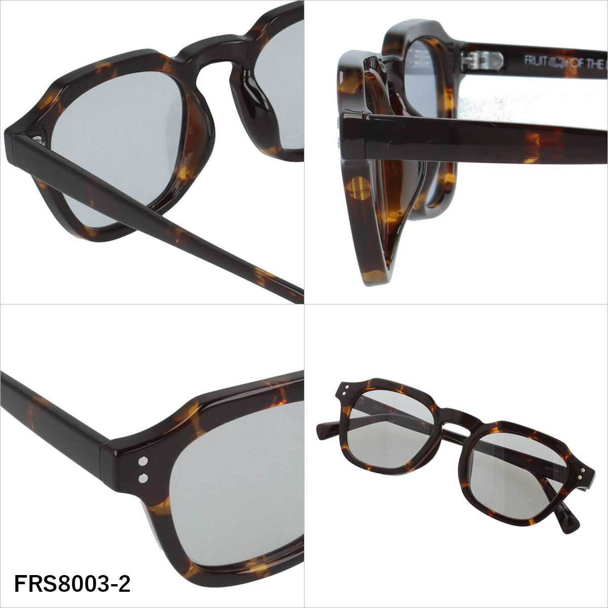 フルーツオブザルーム サングラス 偏光 調光サングラス アジアンフィット FRUIT OF THE LOOM FRS8003 50サイズ 全3カラー ウェリントン型 ポラライズド フォトクロミック ユニセックス メンズ レディース