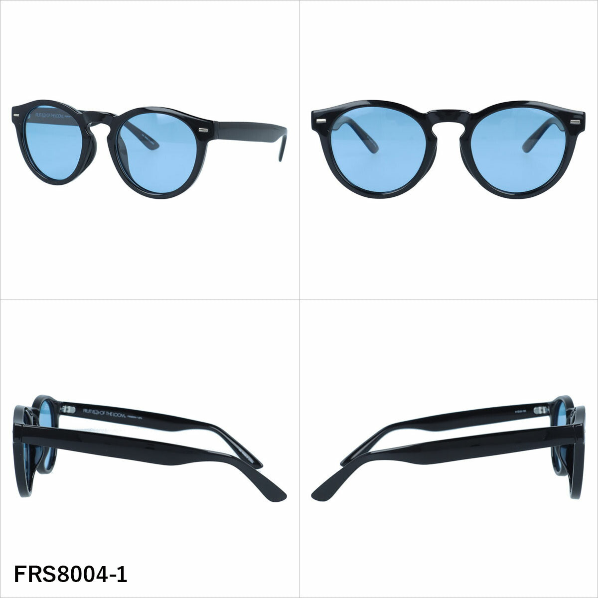 フルーツオブザルーム サングラス 偏光 調光サングラス アジアンフィット FRUIT OF THE LOOM FRS8004 51サイズ 全3カラー ボストン型 ポラライズド フォトクロミック ユニセックス メンズ レディース