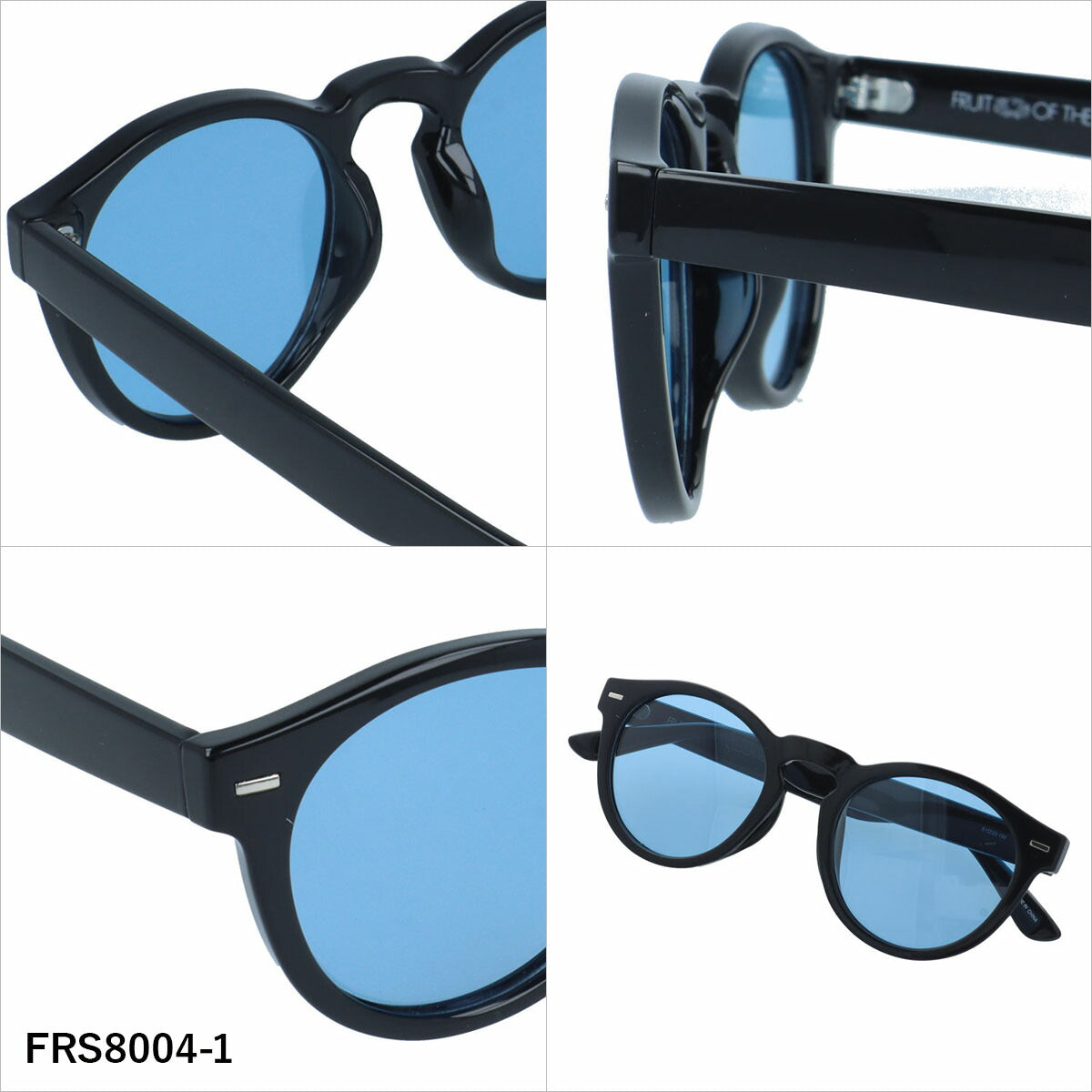 フルーツオブザルーム サングラス 偏光 調光サングラス アジアンフィット FRUIT OF THE LOOM FRS8004 51サイズ 全3カラー ボストン型 ポラライズド フォトクロミック ユニセックス メンズ レディース