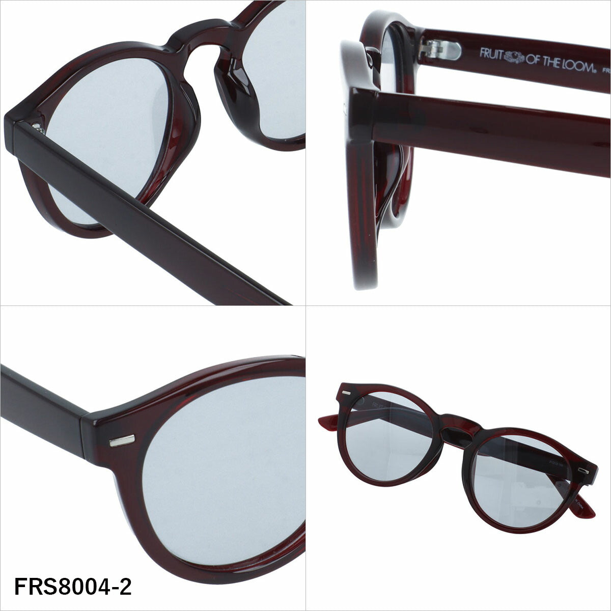 フルーツオブザルーム サングラス 偏光 調光サングラス アジアンフィット FRUIT OF THE LOOM FRS8004 51サイズ 全3カラー ボストン型 ポラライズド フォトクロミック ユニセックス メンズ レディース