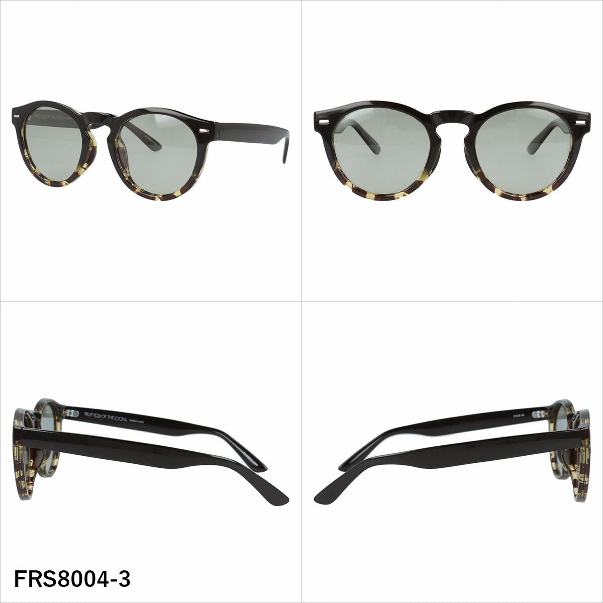フルーツオブザルーム サングラス 偏光 調光サングラス アジアンフィット FRUIT OF THE LOOM FRS8004 51サイズ 全3カラー ボストン型 ポラライズド フォトクロミック ユニセックス メンズ レディース