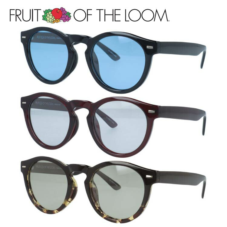 フルーツオブザルーム サングラス 偏光 調光サングラス アジアンフィット FRUIT OF THE LOOM FRS8004 51サイズ 全3カラー ボストン型 ポラライズド フォトクロミック ユニセックス メンズ レディース