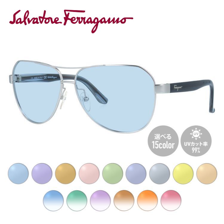 【選べるレンズ15色】サルヴァトーレ フェラガモ サングラス Salvatore Ferragamo SF138SA-029 59 マットシルバー/ブラック アジアンフィット ティアドロップ メンズ レディース UVカット 紫外線 ラッピング無料