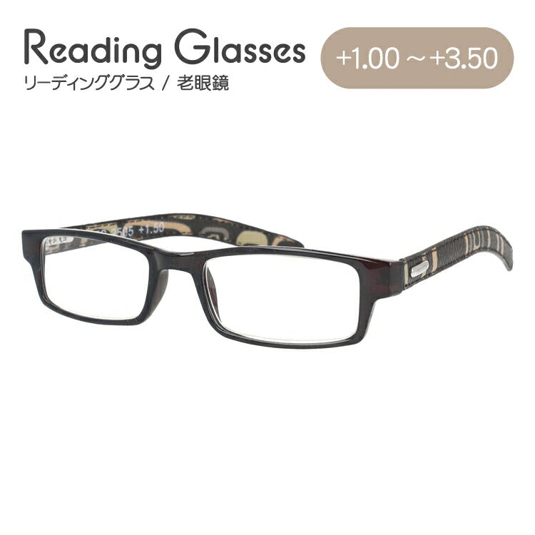 ASKA 老眼鏡 リーディンググラス +2.00 シニアグラス 老眼鏡 +2 0 シンプル ブラック 黒縁 シニアグラス リーディング