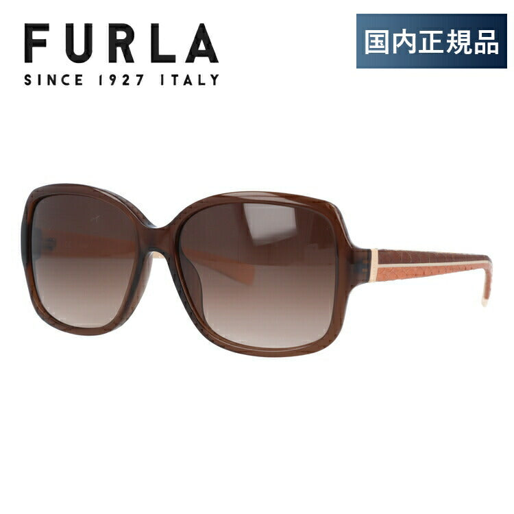 【国内正規品】フルラ サングラス レギュラーフィット FURLA SU4906 0V72 57サイズ スクエア レディース 女性用 UVカット 紫外線対策 UV対策 おしゃれ ギフト ラッピング無料