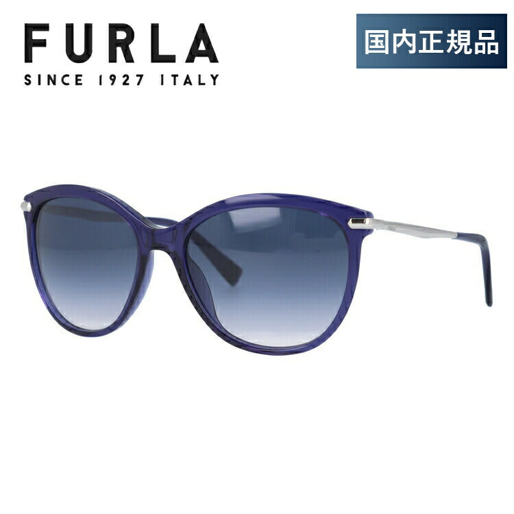 【国内正規品】フルラ サングラス レギュラーフィット FURLA SU4961 0T31 55サイズ オーバル型 レディース 女性用 UVカット 紫外線対策 UV対策 おしゃれ ギフト ラッピング無料