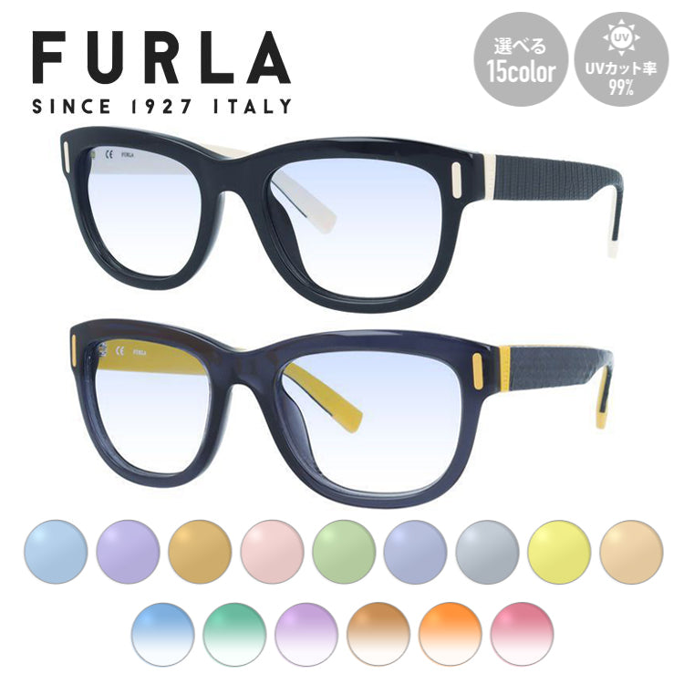 【選べる15色 ライトカラーレンズ】【国内正規品】フルラ FURLA ライトカラー サングラス CANDY SU4907 0700/0W47 52 薄い色 オシャレ ドライブ レジャー おしゃれ ギフト メンズ レディース UVカット 紫外線 UV対策