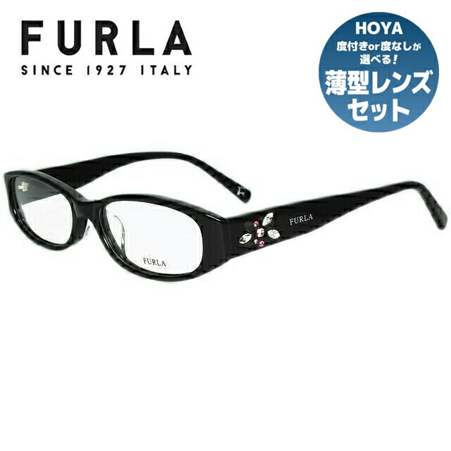 メガネ 度付き 度なし 伊達メガネ 眼鏡 FURLA フルラ VU4808J-700X 51 セルフレーム/オーバル/UVカット レディース 女性用 アイウェア UVカット 紫外線対策 UV対策 おしゃれ ギフト ラッピング無料