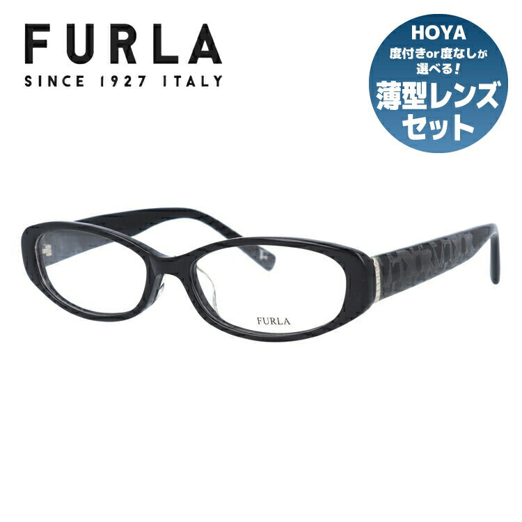 メガネ 度付き 度なし 伊達メガネ 眼鏡 フルラ FURLA VU4805J-0700 52 ブラック アジアンフィット レディース 女性用 UVカット 紫外線対策 UV対策 おしゃれ ギフト ラッピング無料