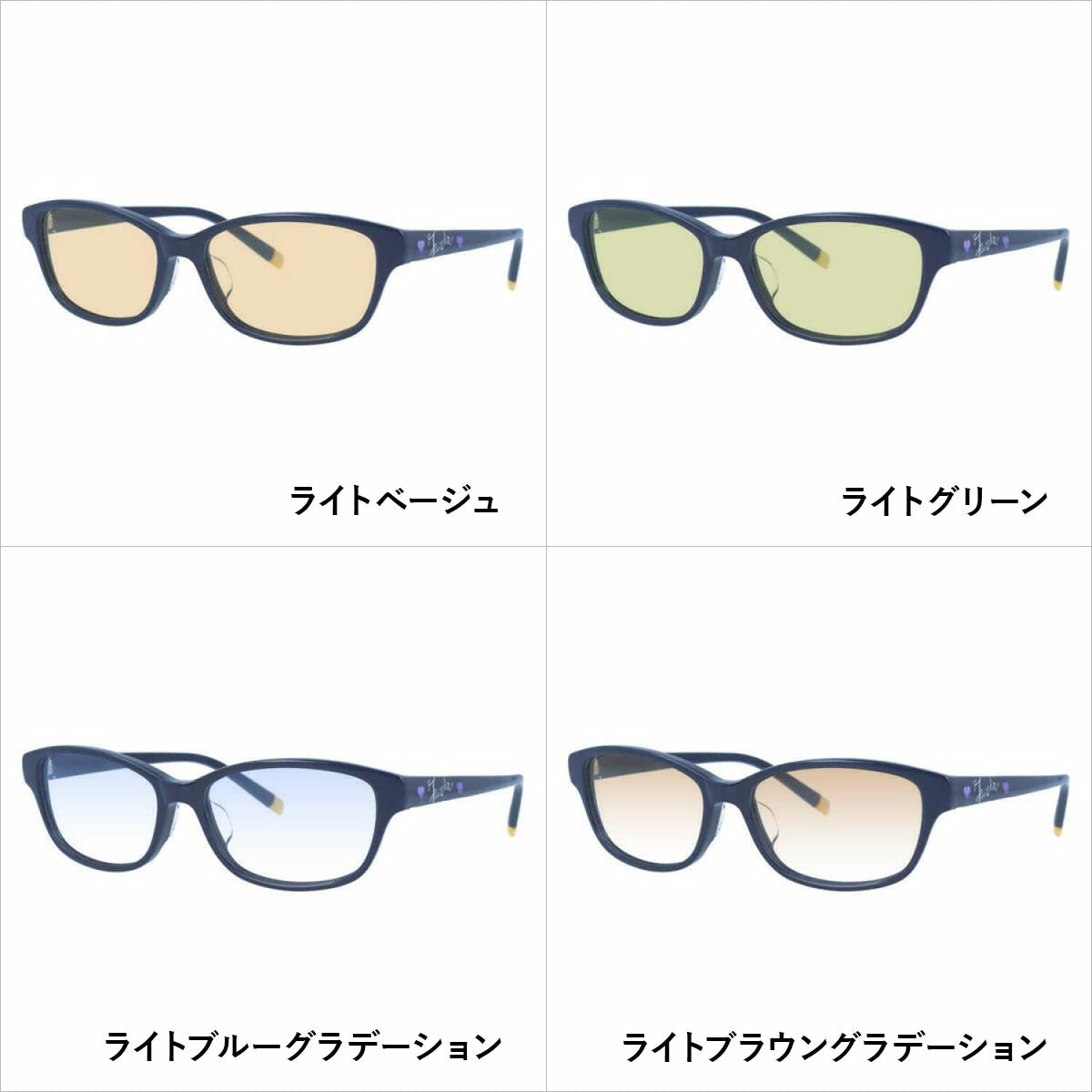 【選べる15色 ライトカラーレンズ】フルラ メガネフレーム 伊達メガネ アジアンフィット FURLA VU4868J 9MB 52サイズ 国内正規品 ウェリントン レディース
