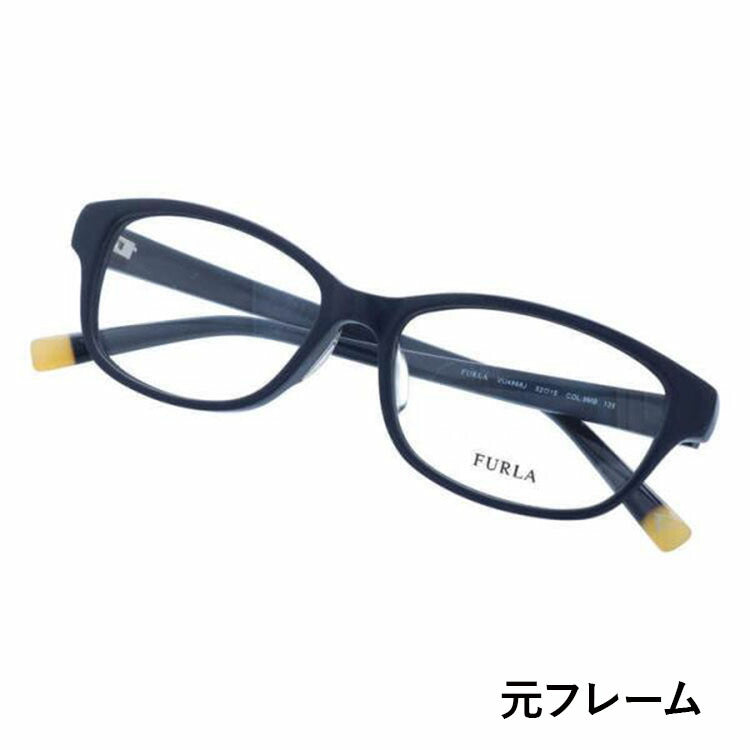 【選べる15色 ライトカラーレンズ】フルラ メガネフレーム 伊達メガネ アジアンフィット FURLA VU4868J 9MB 52サイズ 国内正規品 ウェリントン レディース