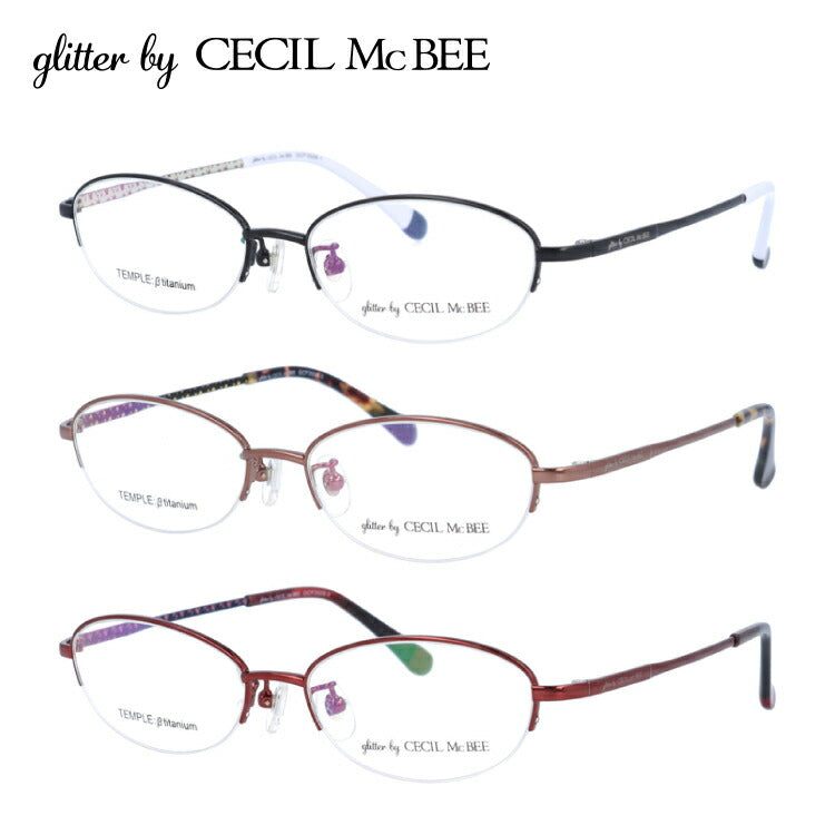 glitter by CECIL McBEE セシルマクビー レディース メガネ 眼鏡 シンプル かわいい GCF 3508 全3色 51サイズ オーバル型 度付き 度なし 紫外線 ブランド サングラス 伊達 ダテ｜老眼鏡・PCレンズ・カラーレンズ・遠近両用対応可能 ラッピング無料