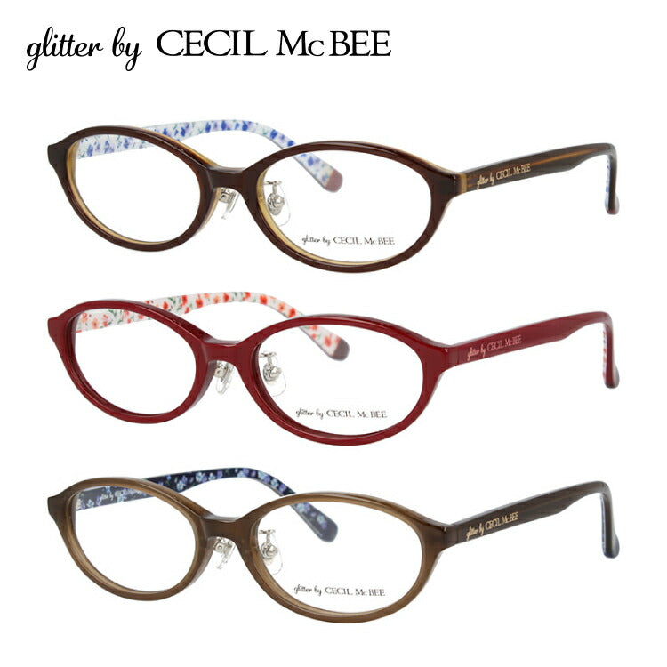 glitter by CECIL McBEE セシルマクビー レディース メガネ 眼鏡 シンプル かわいい GCF 7507 全3色 48サイズ オーバル型 度付き 度なし UVカット 紫外線 ブランド サングラス 伊達 ダテ｜老眼鏡・PCレンズ・カラーレンズ・遠近両用対応可能