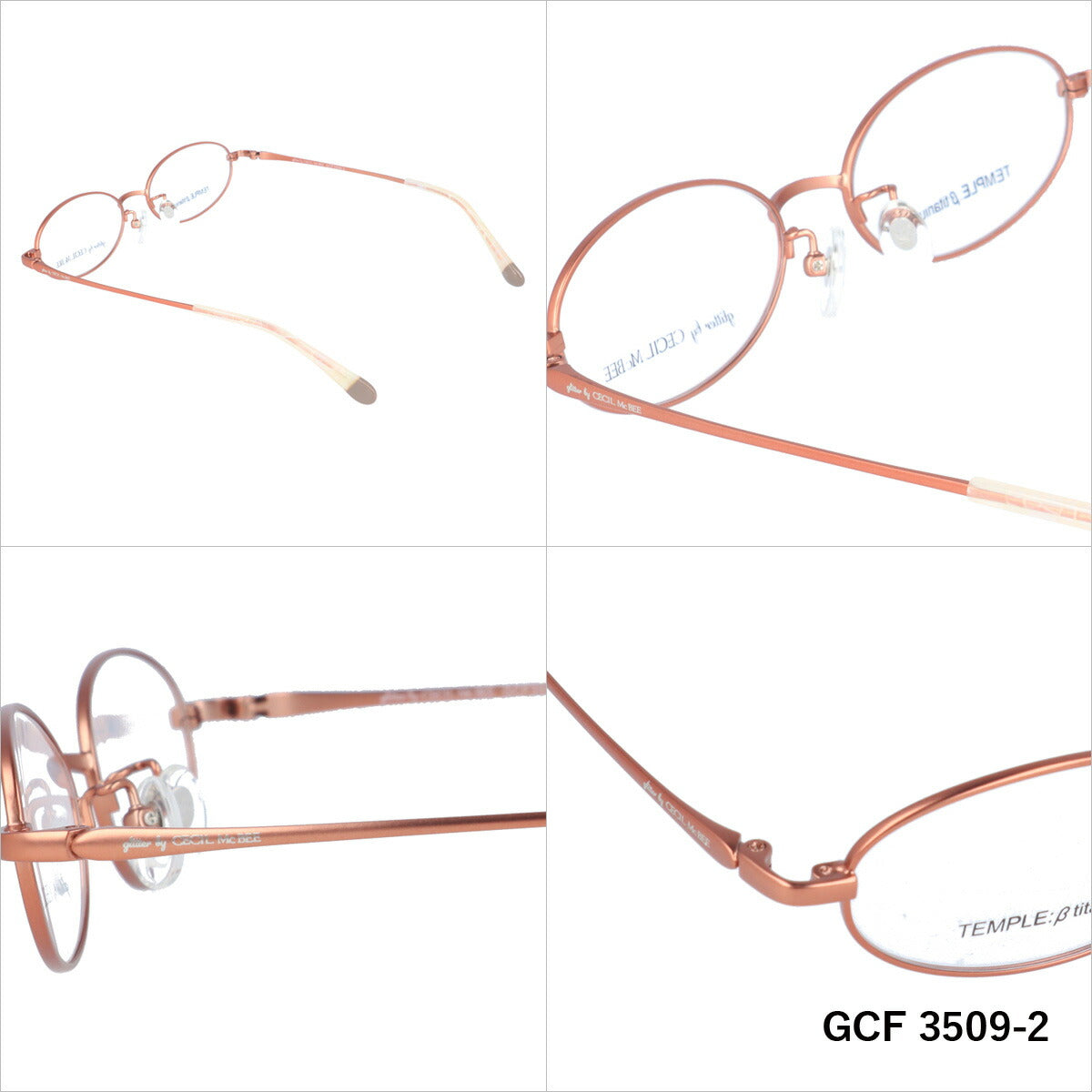 glitter by CECIL McBEE セシルマクビー レディース メガネ 眼鏡 シンプル かわいい GCF 3509 全3色 50サイズ オーバル型 度付き 度なし 紫外線 ブランド サングラス 伊達 ダテ｜老眼鏡・PCレンズ・カラーレンズ・遠近両用対応可能 ラッピング無料