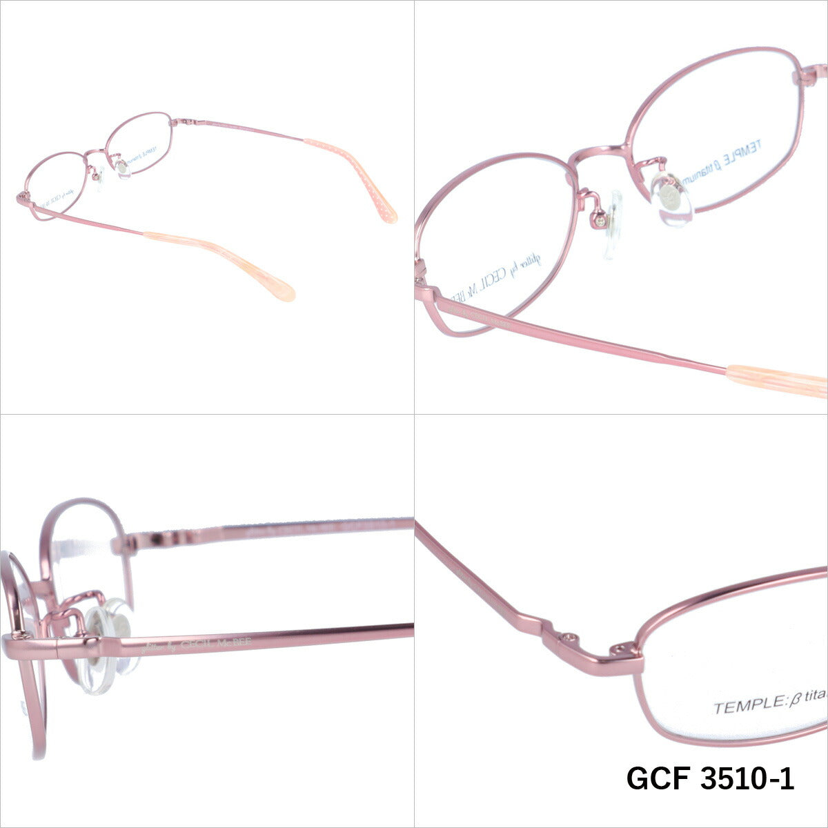 glitter by CECIL McBEE セシルマクビー レディース メガネ 眼鏡 シンプル かわいい GCF 3510 全3色 50サイズ ドット 水玉 オーバル型 度付き 度なし 紫外線 ブランド サングラス 伊達 ダテ｜老眼鏡・PCレンズ・カラーレンズ対応可能