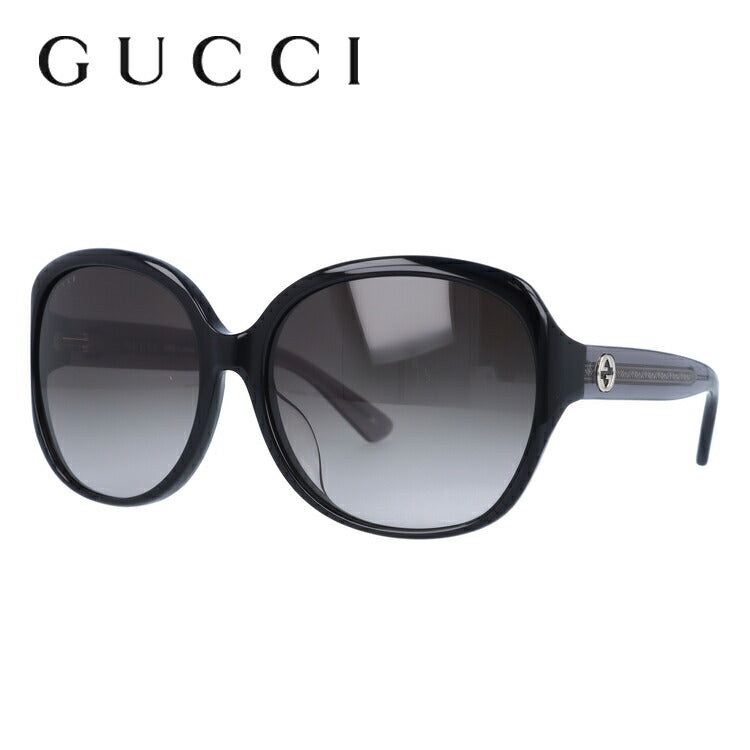 グッチ サングラス アジアンフィット GUCCI GG0080SK 002 61サイズ バタフライ ユニセックス メンズ レディース インターロッキング GG ラッピング無料