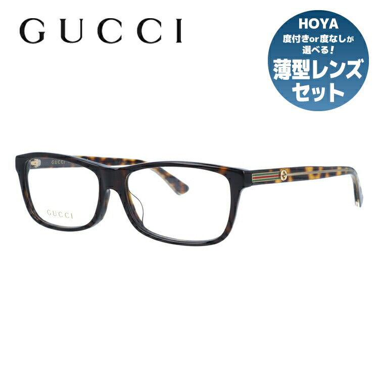 グッチ メガネフレーム 伊達メガネ アジアンフィット GUCCI GG0378OA 002 55サイズ スクエア ユニセックス メンズ レディース シェリーライン ウェブライン インターロッキング GG ラッピング無料