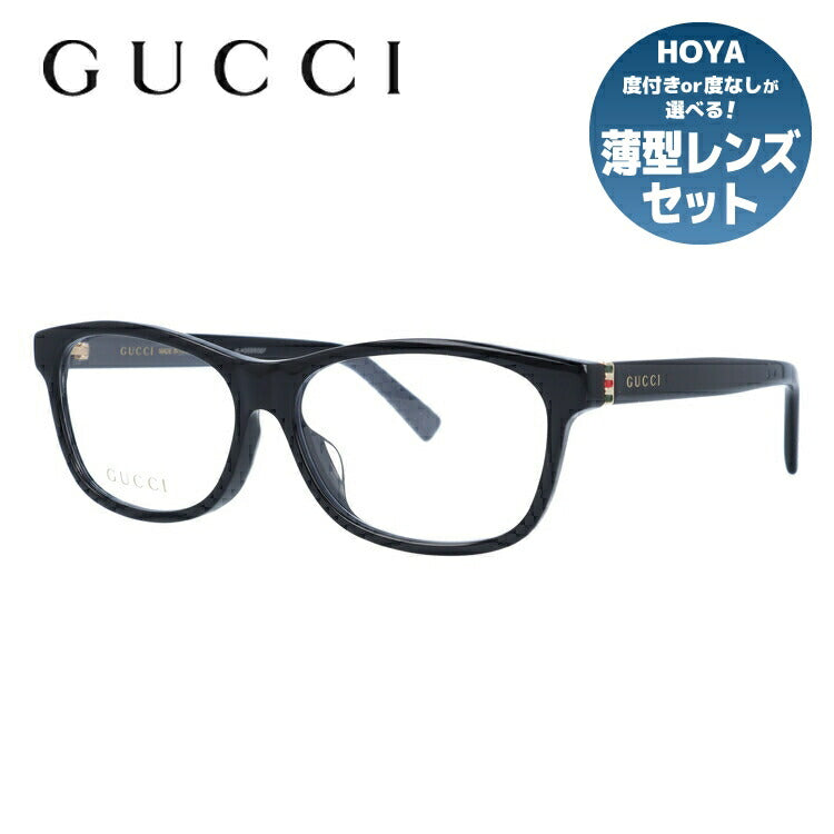 グッチ メガネフレーム 伊達メガネ アジアンフィット GUCCI GG0458OA 001 55サイズ ウェリントン ユニセックス メンズ レディース シェリーライン ウェブライン ラッピング無料