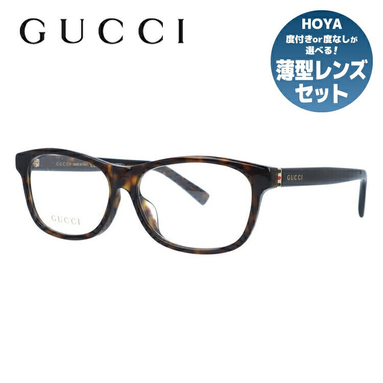 グッチ メガネフレーム 伊達メガネ アジアンフィット GUCCI GG0458OA 002 55サイズ ウェリントン ユニセックス メンズ レディース シェリーライン ウェブライン ラッピング無料