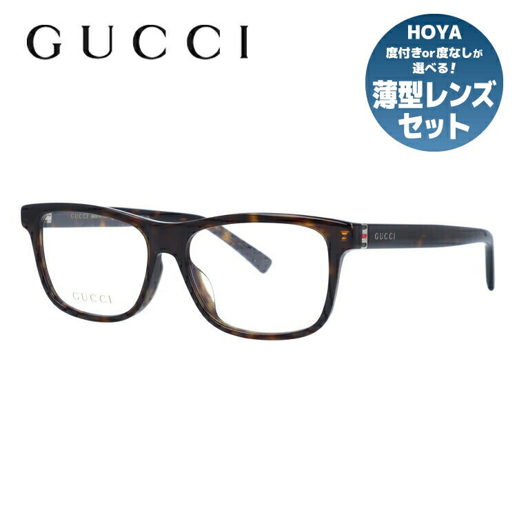 グッチ メガネフレーム 伊達メガネ アジアンフィット GUCCI GG0454OA 002 53サイズ ウェリントン ユニセックス メンズ レディース シェリーライン ウェブライン ラッピング無料