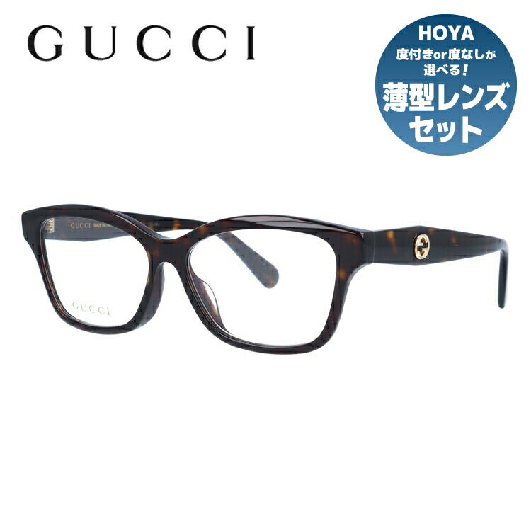 グッチ メガネフレーム 伊達メガネ アジアンフィット GUCCI GG0801OA 002 54サイズ ウェリントン ユニセックス メンズ レディース インターロッキング GG ラッピング無料