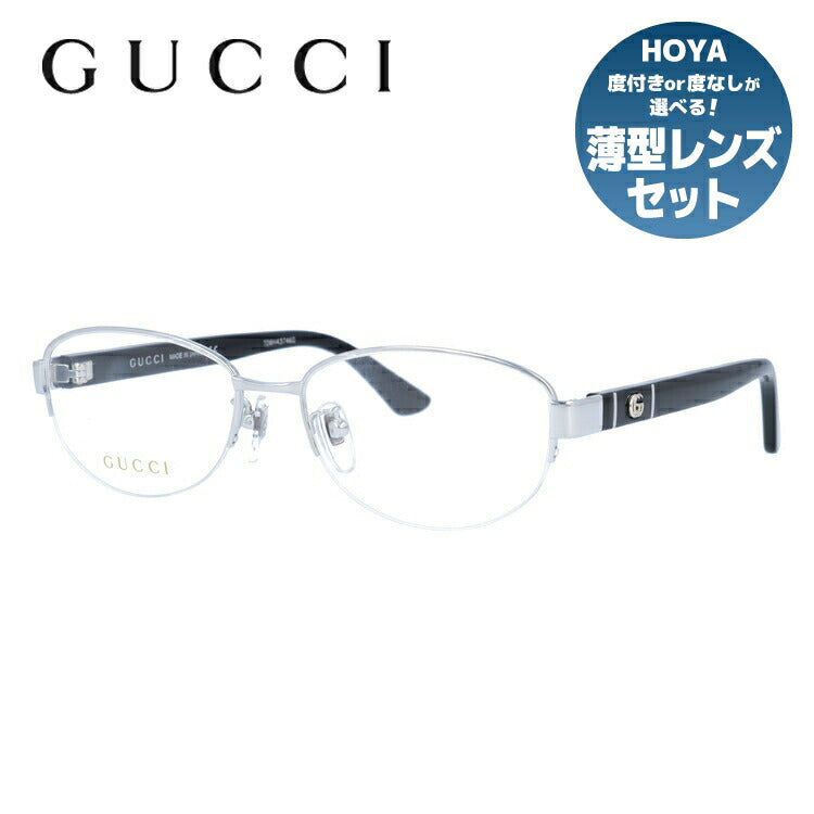 グッチ メガネフレーム 伊達メガネ アジアンフィット GUCCI GG0859OJ 001 53サイズ オーバル ユニセックス メンズ レディース ダブルG GGマーモント ラッピング無料